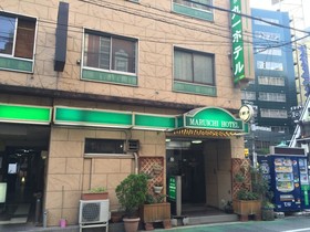 Maruichi Hotel