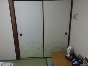 Maruichi Hotel