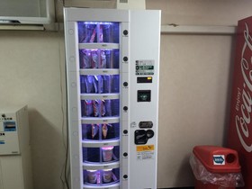 Maruichi Hotel