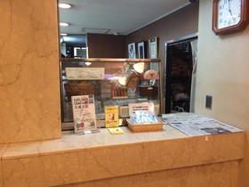 Maruichi Hotel