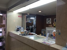 Maruichi Hotel
