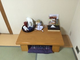 Maruichi Hotel