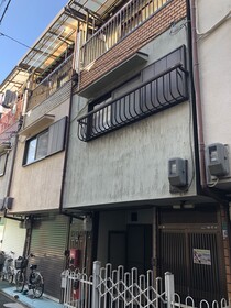 Masaru House