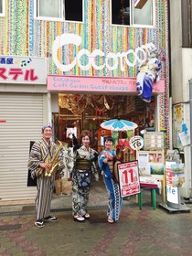 Matsunoki