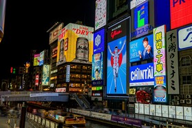 Mercure Tokyu Stay Osaka Namba