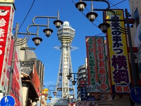 Mercure Tokyu Stay Osaka Namba