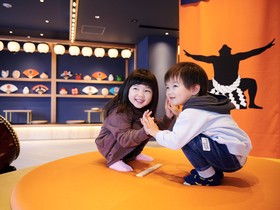 MIMARU Osaka Namba North