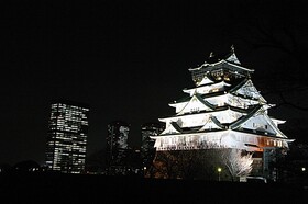 Miyako City Osaka Tennoji
