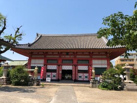 Miyako City Osaka Tennoji