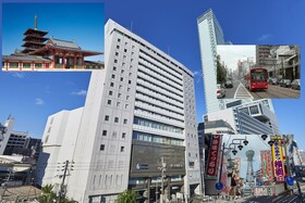 Miyako City Osaka Tennoji