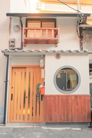 Miyu Ebisu Independent Japanese Hotel
