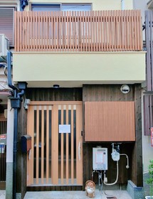 Momodanien Japanese-style House