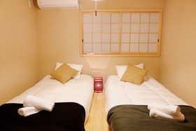 Momodanien Japanese-style House