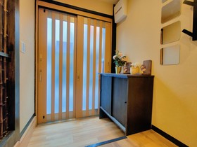 Momodanien Japanese-style House