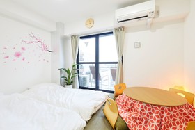Montana Flat Yebisu