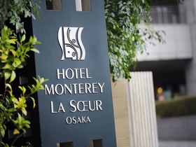 Monterey La Soeur