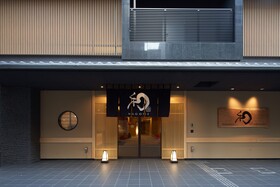 Nagomi