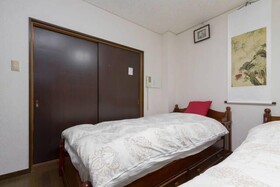Nakayama Guesthouse