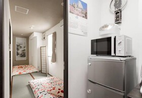 Nakayama Guesthouse