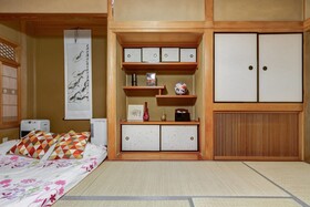 Nakayama Guesthouse