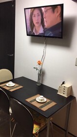 Nakayama Guesthouse