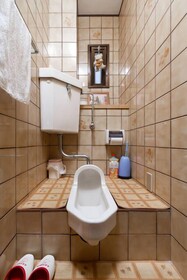 Nakayama Guesthouse