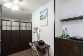 Nakayama Guesthouse