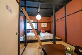 NAKAZ Machiya Osaka Umeda