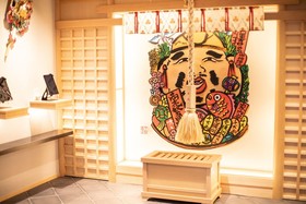 Namba Ebisu Hotel