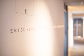 Namba Ebisu Hotel