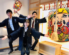 Namba Ebisu Hotel