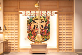Namba Ebisu Hotel