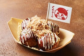 Namba Oriental