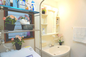 Namba Tsutenkaku Warm Villa WS-1