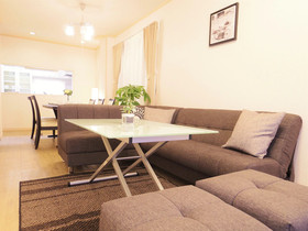 Nao's Guesthouse 2