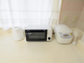 Nao's Guesthouse 2
