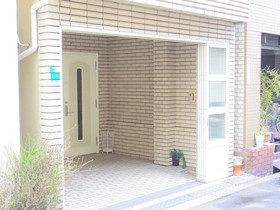 Nao's Guesthouse 2