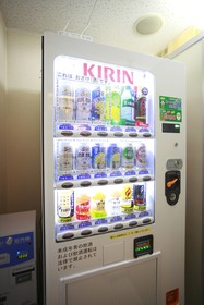 New Osaka Shinsaibashi