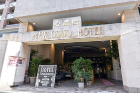 New Osaka Shinsaibashi