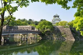 New Otani Osaka