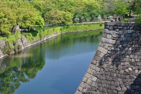 New Otani Osaka