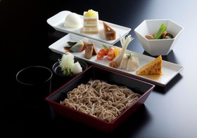 New Otani Osaka