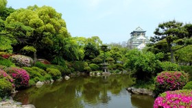 New Otani Osaka