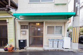 Nexstay House Osaka West