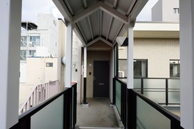nid Namba at Adel Heim