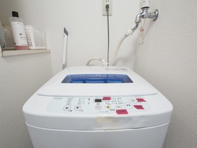 nid Namba at Adel Heim