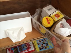 nid Namba at Adel Heim