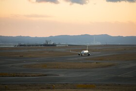 Nikko Kansai Airport