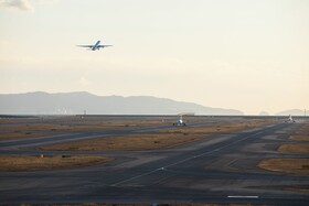 Nikko Kansai Airport