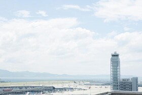 Nikko Kansai Airport